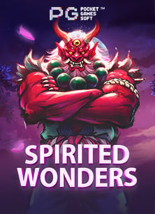 ลงทะเบียนฟรี สูตร สล็อต แพนด้า พร้อมเทคนิคทดลองเล่นฟรี