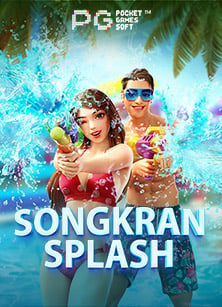 ลงทะเบียนฟรี สูตรเล่น สล็อต ปลาทอง พารวยทันใจได้ทุกวัน